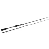 Sportex Curve RS-3 Zander 2,65m 15-56gr 2-delige Spinhengel