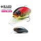 Raid Level Crank Goriller 6,6cm 17,5gr 016 Silver Back Wobbler