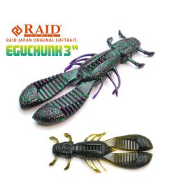   Raid Egu Chunk 7,6cm 001 Green Pumpkin Seed Kever Imitatie 7db