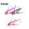 Raid Head Swimmer Libero 14gr 010 Pink Trick Rubbervis 2st