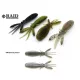 Raid Egubug 6,3cm 049 Smoky Pearl Insect Imitatie 8st