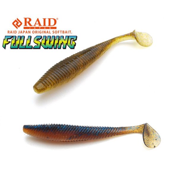 Raid Fullswing 8,9cm 042 Dark Cinnamon Shad Plastic Kunstaas 7db