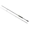 Ryobi-Ranmi Ultimate WarriorGX FUJI Spinhengel 223cm