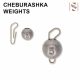 Sakura - CHEBURASHKA SINKER 12G + SNAP / Pack 5 pcs - Loodgewichten - Werplood - Cheburashka