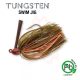 Sakura Tungsten Swim Jig 7,2gr BC Skirted Jigkop - Bama Craw
