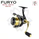 Sakura Furyo 4009 FD Spinning molen