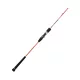 Sakura - MITSIO SLOW JIGGING CAST - MICSJ3 63 (1.90 m) - 30 LB (PE 3) - 300 g max - Monobrin - Spinhengel - Casting