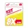 Sert Tresse 8x Srt Fluo Geel Gevlochten Lijn 0,10mm 135m
