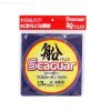Seaguar Fune Harisu 0,205mm 100m Fluorocarbon Hoofdlijn