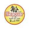 Seaguar Fune Harisu 0,218mm 100m Fluorocarbon Hoofdlijn