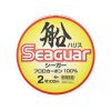 Seaguar Fune Harisu 0,435mm 100m Fluorocarbon Hoofdlijn