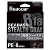 Seaguar R18 Kanzen Seabass Stealth Gray 150m 0,8Gou Gevlochten hoofdlijn