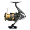 Shimano Sahara FJ C2000S Molen met voorslip (SHC2000FJ)