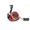 Shimano Sienna FG 2500 Molen met voorslip (SN2500FG)