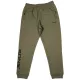 Sonik Groene Trainingsbroek 2XL