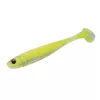 Major Craft Stabi Shad Slim 10,2cm #005 Chart Silver Gumihal 4db