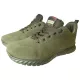 TF Gear Green X-Trail Cipő 40