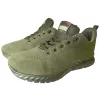 TF Gear Green X-Trail Cipő 42