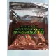 Top Mix Voer Binder Aardbei 250gr