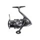 Shimano Twin Power FE 2500 Voorremmolen (TP2500FE)