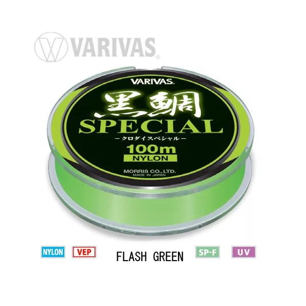 Varivas Kurodai Special Vep Mono Flash Green 100m #2 0,235mm Monofil Hoofdlijn