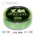 Varivas Kurodai Special Vep Mono Flash Green 100m #2,5 0,260mm Monofil Hoofdlijn