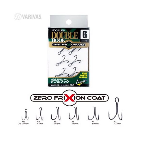 Varivas Nogles Zero Friction #10 Oog- en Weerhaaktweekhaak 6 stuks