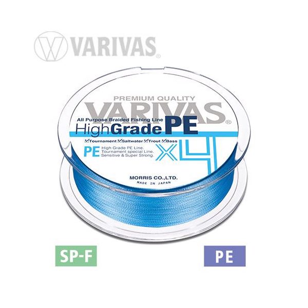 Varivas High Grade PE X4 Water Blue 150m #0,8 0,148mm 15lb Gevlochten Hoofdlijn