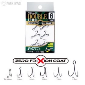   Varivas Nogles Zero Friction #2 Dubbele haak met oog en weerhaak 5 stuks