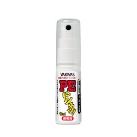 Varivas NI SYU PE Line Coating Conditioner Spray 18ml