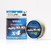 Varivas Avani Jigging 10x10 Premium PE X4 300m #4,0 56lb Gevlochten Hoofdlijn