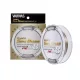 Varivas Sea Bass Max Power PE X8 150m #1,2 24,1lb Status Gold Gevlochten Hoofdlijn