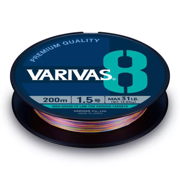 Varivas PE 8 Marking Edition 150m #1,2 0,185mm 23lb Vivid 5 Color Gevlochten Hoofdlijn