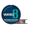 Varivas PE 8 Marking Edition 150m #1,2 0,185mm 23lb Vivid 5 Color Gevlochten Hoofdlijn
