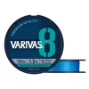 Varivas PE 8 Blue Edition 150m #2,0 0,218mm 37lb Fluo Ocean Blue Gevlochten Hoofdlijn