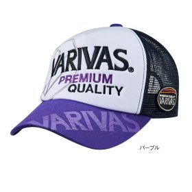 Varivas Breathable Mesh Cap Paars Baseballpet