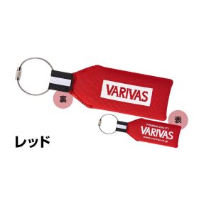 Varivas Drijvende Sleutelhanger VAAC-62 Rood