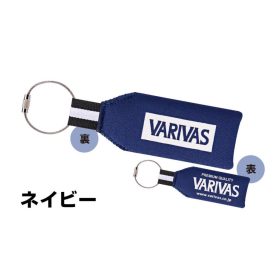Varivas Drijvende Sleutelhanger VAAC-62 Blauw