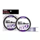 Varivas Avani Sea Bass Max Power PE X9 150m #0,8 18lb White Purple Gevlochten Hoofdlijn