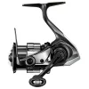Shimano Vanquish FC C2500S Voorremmolen (VQC2500SC)
