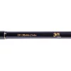 Mikado Katsudo Slim 90gr 3,50m 3 Delen Method Feeder Hengel