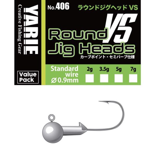 Yarie 406 Round VS Semi Barb 1/0 3,5gr Jig Head 10 stuks