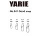 Yarie 541 Good Snap 70lb 2 Sluiting 8stuks