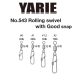 Yarie 543 Good Snap 50lb 1,5 Wartel 6st
