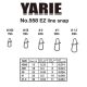 Yarie 558 Ez Line Snap 26lb 1 Sluiting 11st