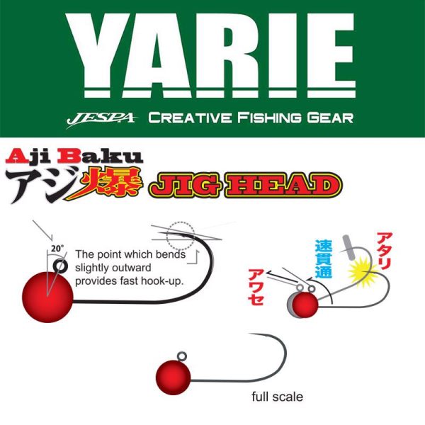 Yarie 645 Ajibaku Red 8 0,85gr Jigkop 4st