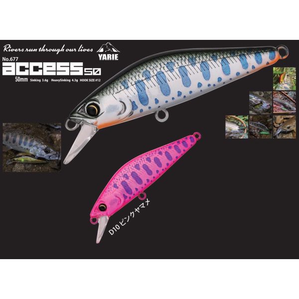 Yarie 677 Access S 50mm 3,6gr D10 Pink Yamame Wobbler