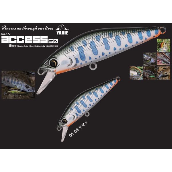 Yarie 677 Access S 50mm 3,6gr D6 OB Yamame Wobbler