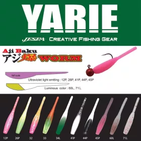   Yarie Ajibaku Worm 690 4,5cm 71L Sirasu Glow Rubber Kunstaas 10 stuks