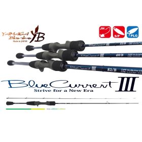  Yamaga Blanks Blue Current III 53/B Baitcast 1,61m 0,5-4,5gr 2-delige Baitcast Hengel
